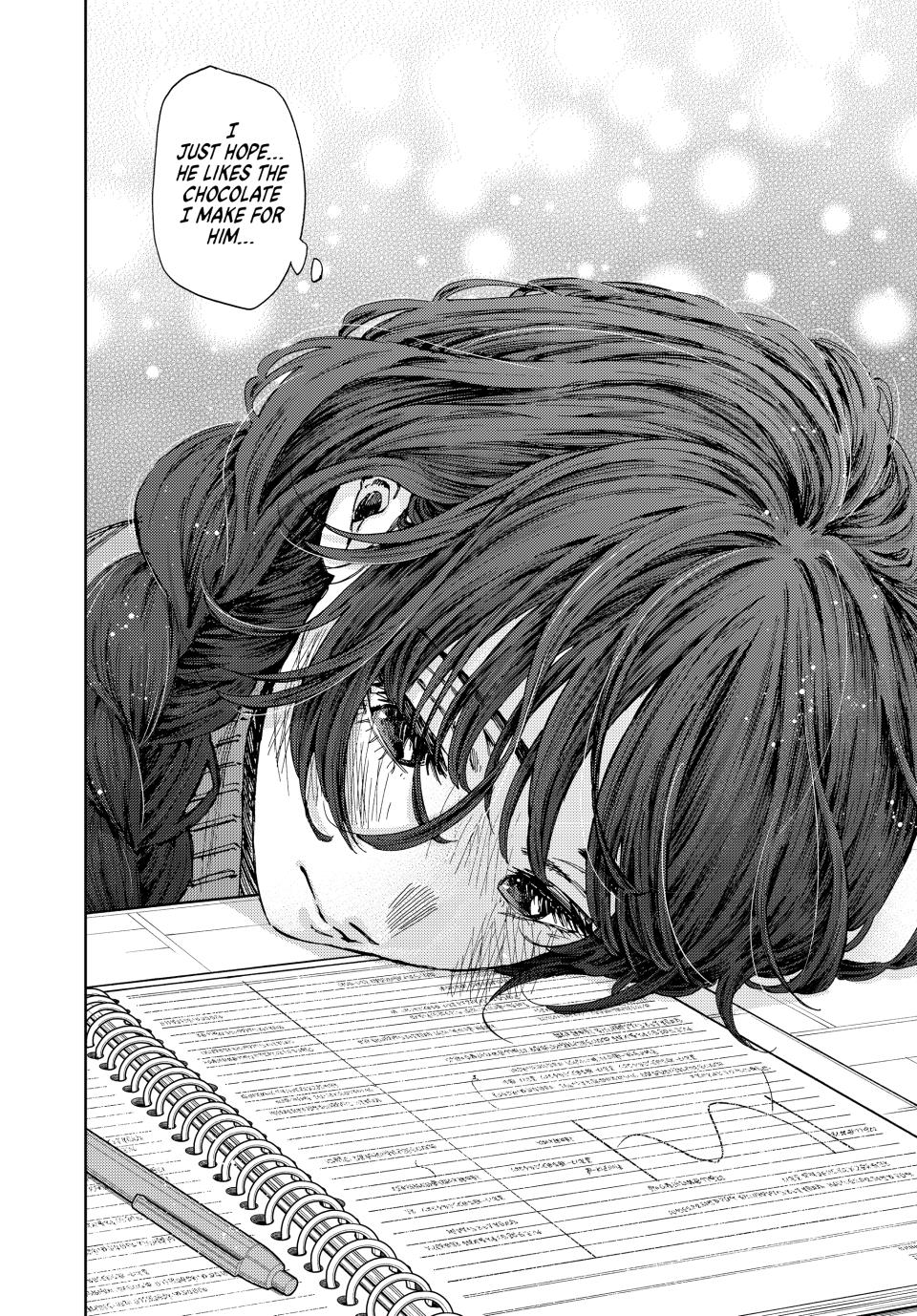 The Fragrant Flower Blooms With Dignity Chapter 109