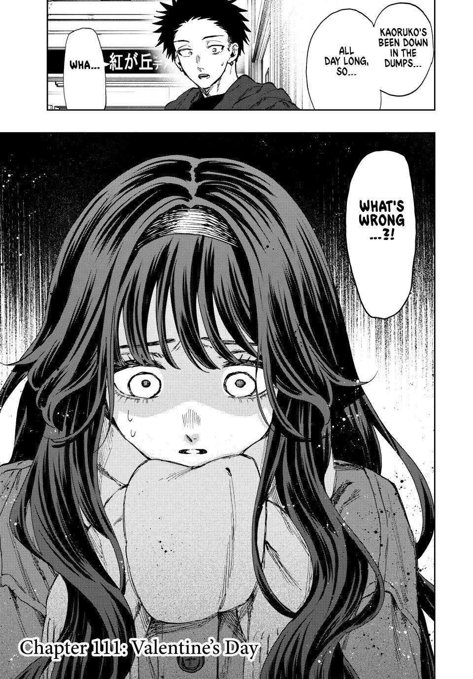 The Fragrant Flower Blooms With Dignity Chapter 111 - Page 3 - The Fragrant Flower Blooms With Dignity manga Chapter 111 manga