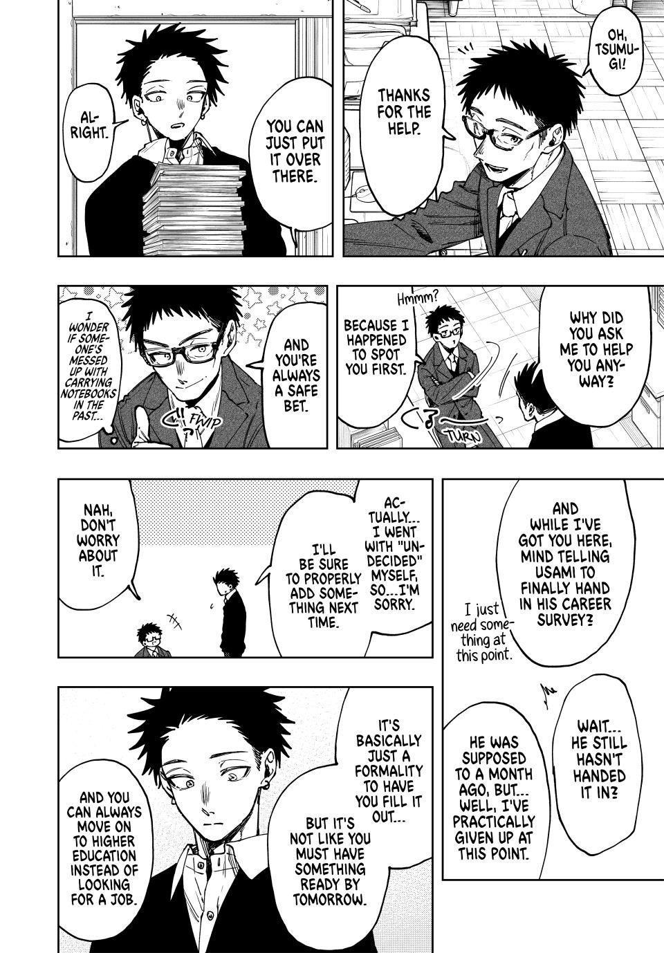 Kaoru Hana wa Rin to Saku Chapter 111 - Page 2 - Kaoru Hana wa Rin to Saku manga Chapter 111 manga