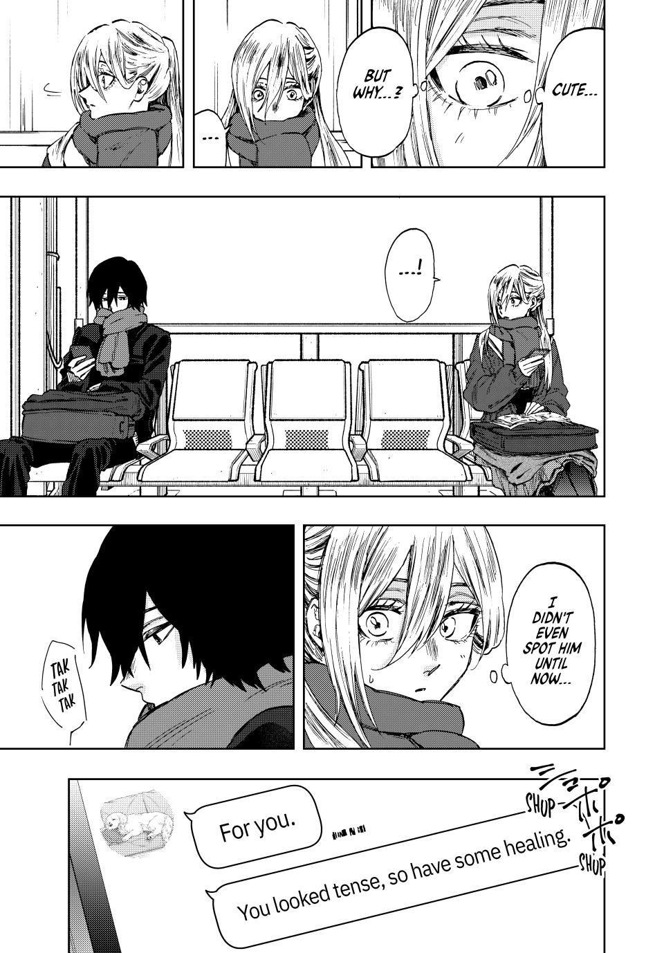 The Fragrant Flower Blooms With Dignity Chapter 110