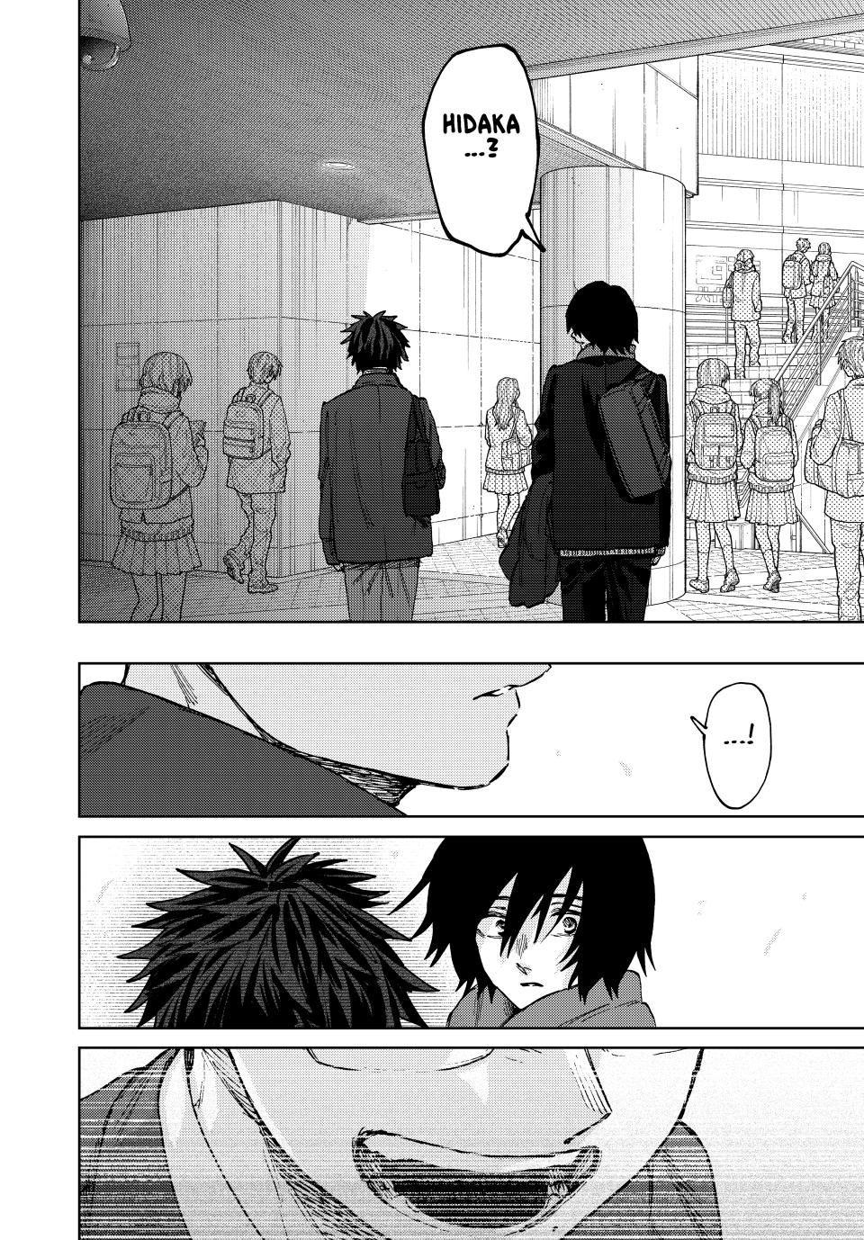 The Fragrant Flower Blooms With Dignity Chapter 110