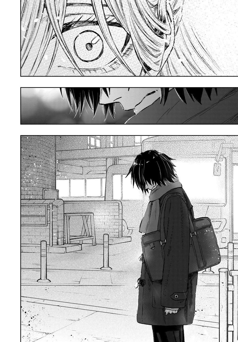 The Fragrant Flower Blooms With Dignity Chapter 113 - Page 2 - The Fragrant Flower Blooms With Dignity manga Chapter 113 manga
