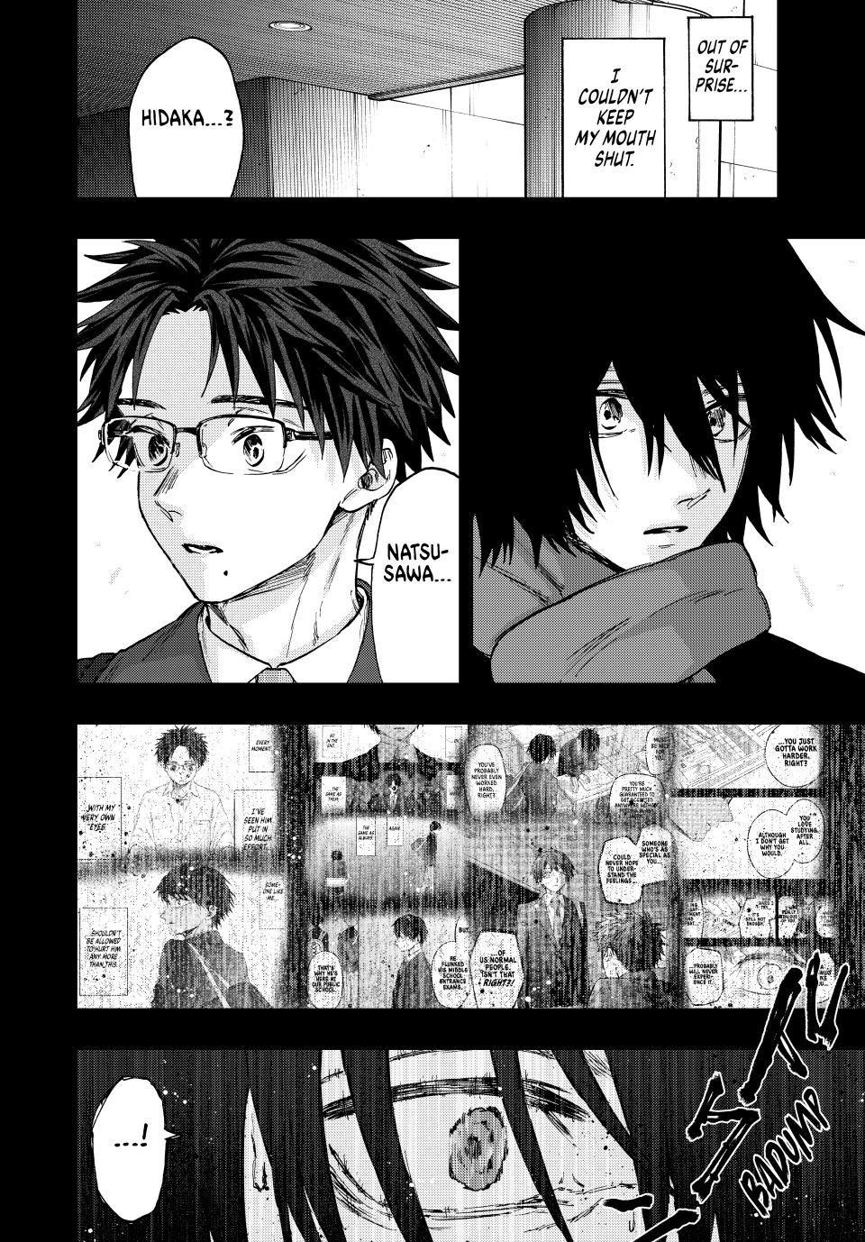 The Fragrant Flower Blooms With Dignity Chapter 111