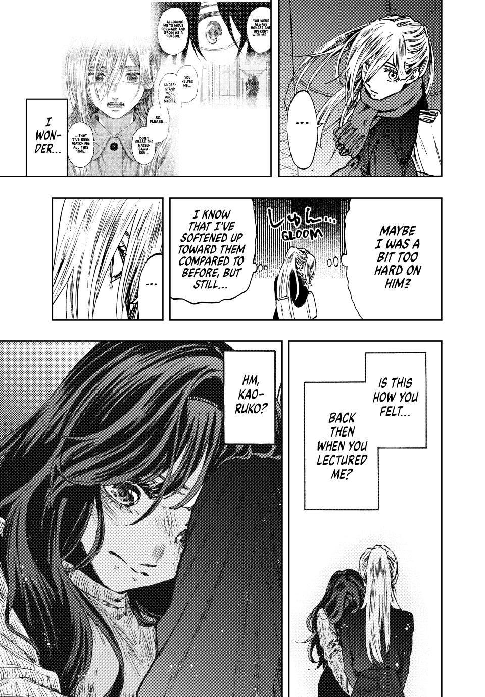 The Fragrant Flower Blooms With Dignity Chapter 111