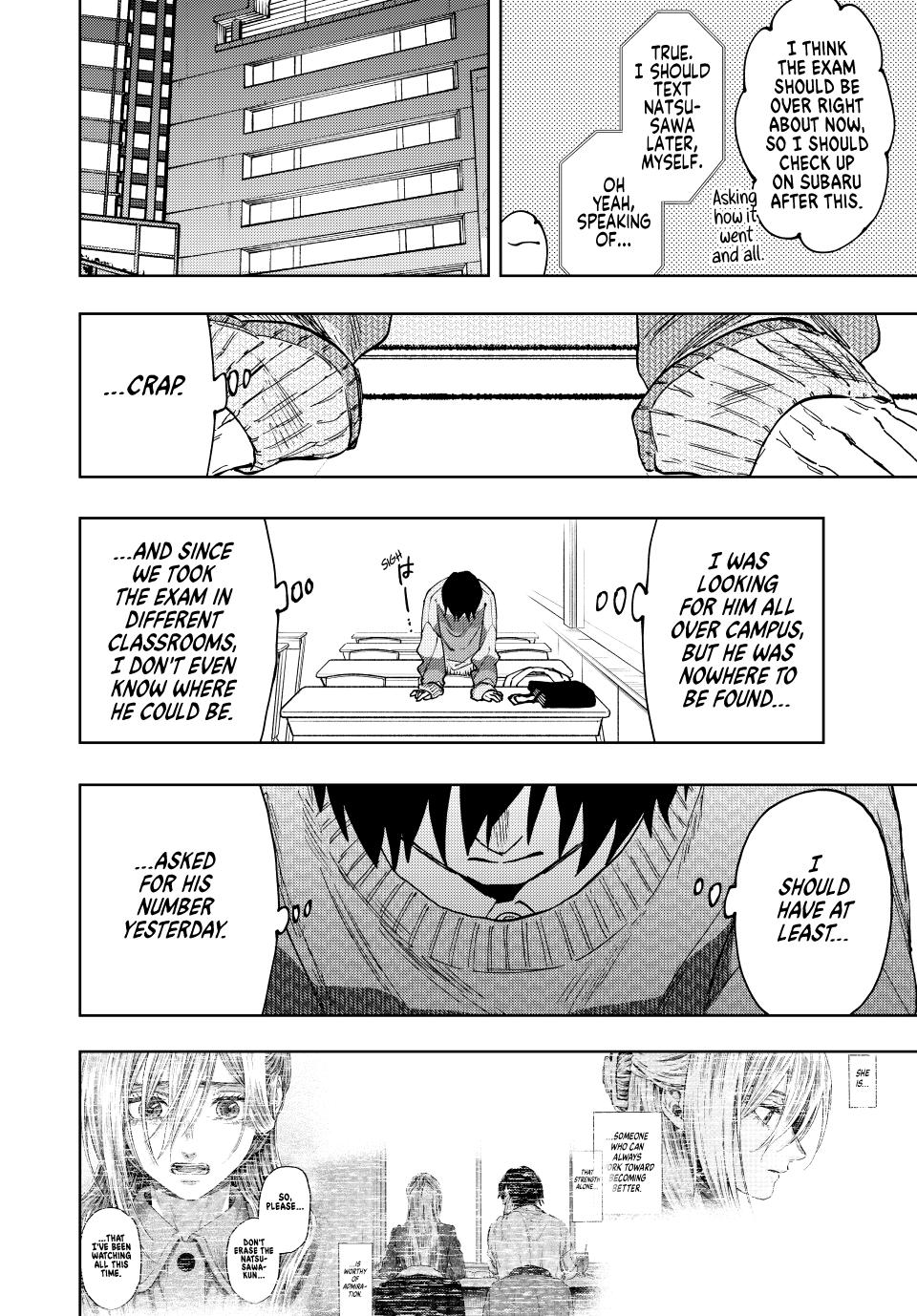 The Fragrant Flower Blooms With Dignity Chapter 114 - Page 3 - The Fragrant Flower Blooms With Dignity manga Chapter 114 manga