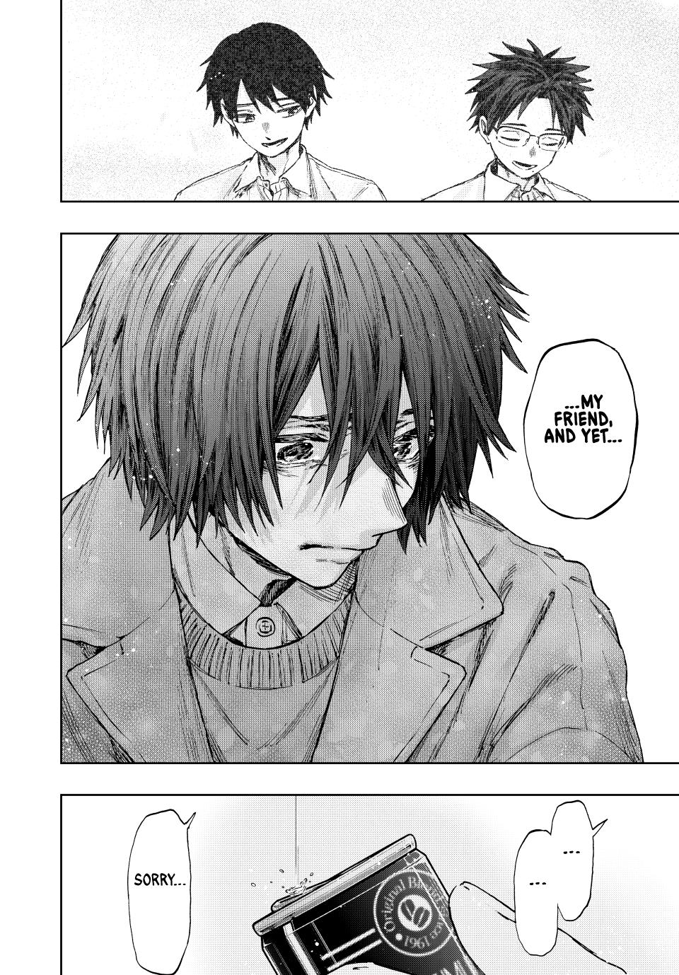 The Fragrant Flower Blooms With Dignity Chapter 112