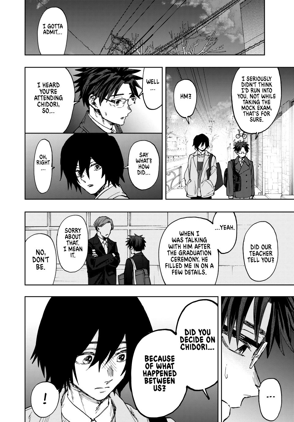 The Fragrant Flower Blooms With Dignity Chapter 115 - Page 3 - The Fragrant Flower Blooms With Dignity manga Chapter 115 manga