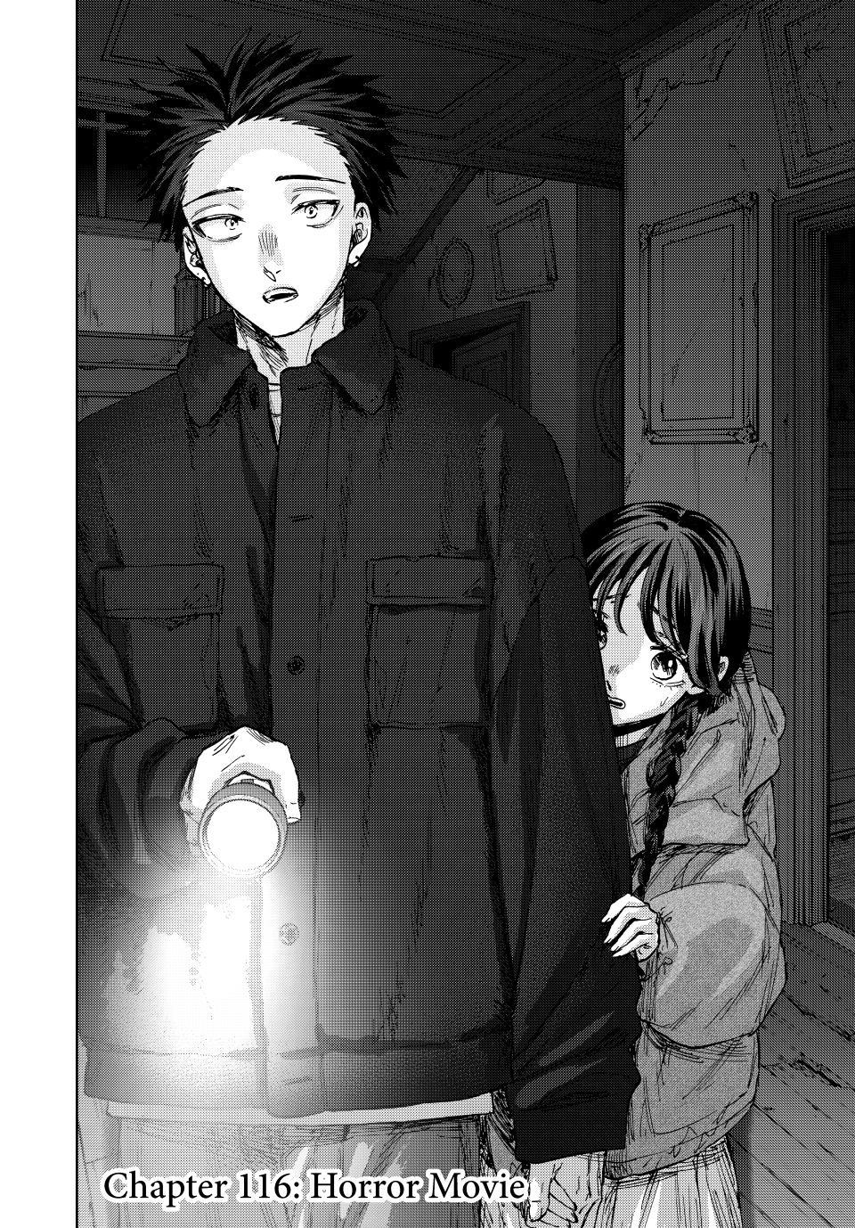 The Fragrant Flower Blooms With Dignity Chapter 116 - Page 3 - The Fragrant Flower Blooms With Dignity manga Chapter 116 manga