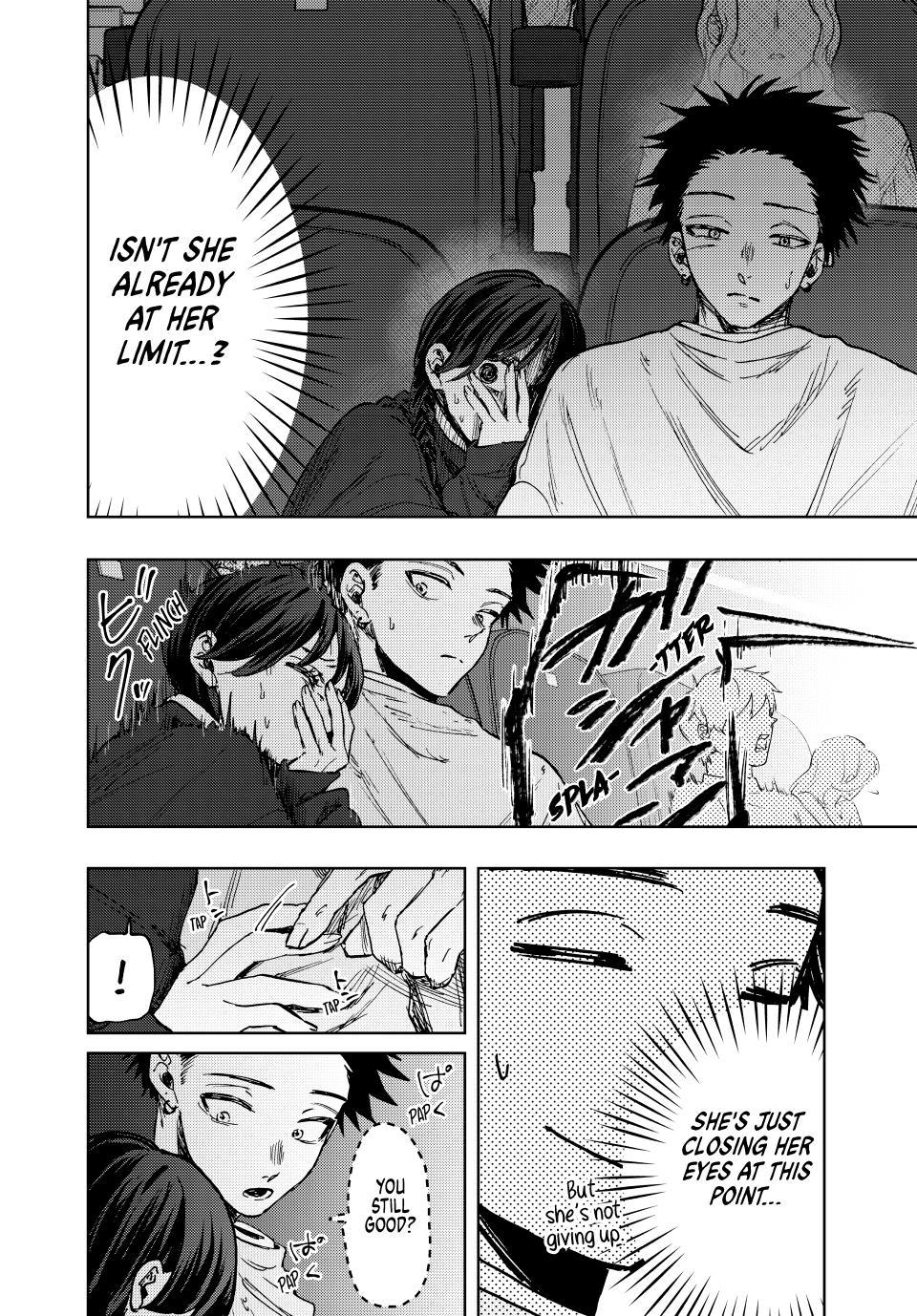 Kaoru Hana wa Rin to Saku Chapter 116 - Page 1 - Kaoru Hana wa Rin to Saku manga Chapter 116 manga