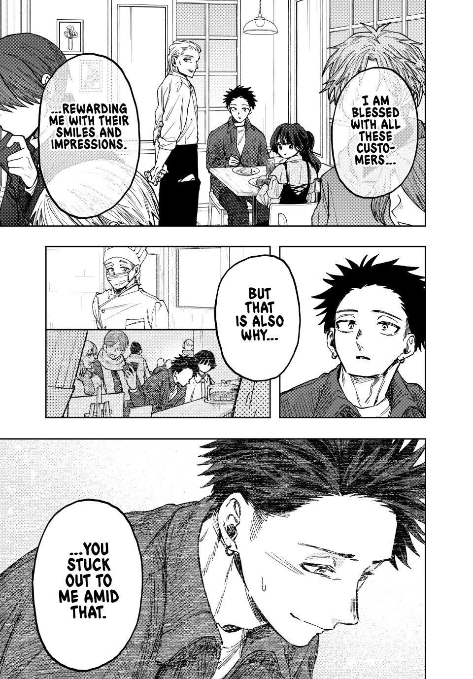 The Fragrant Flower Blooms With Dignity Chapter 118 - Page 3 - The Fragrant Flower Blooms With Dignity manga Chapter 118 manga