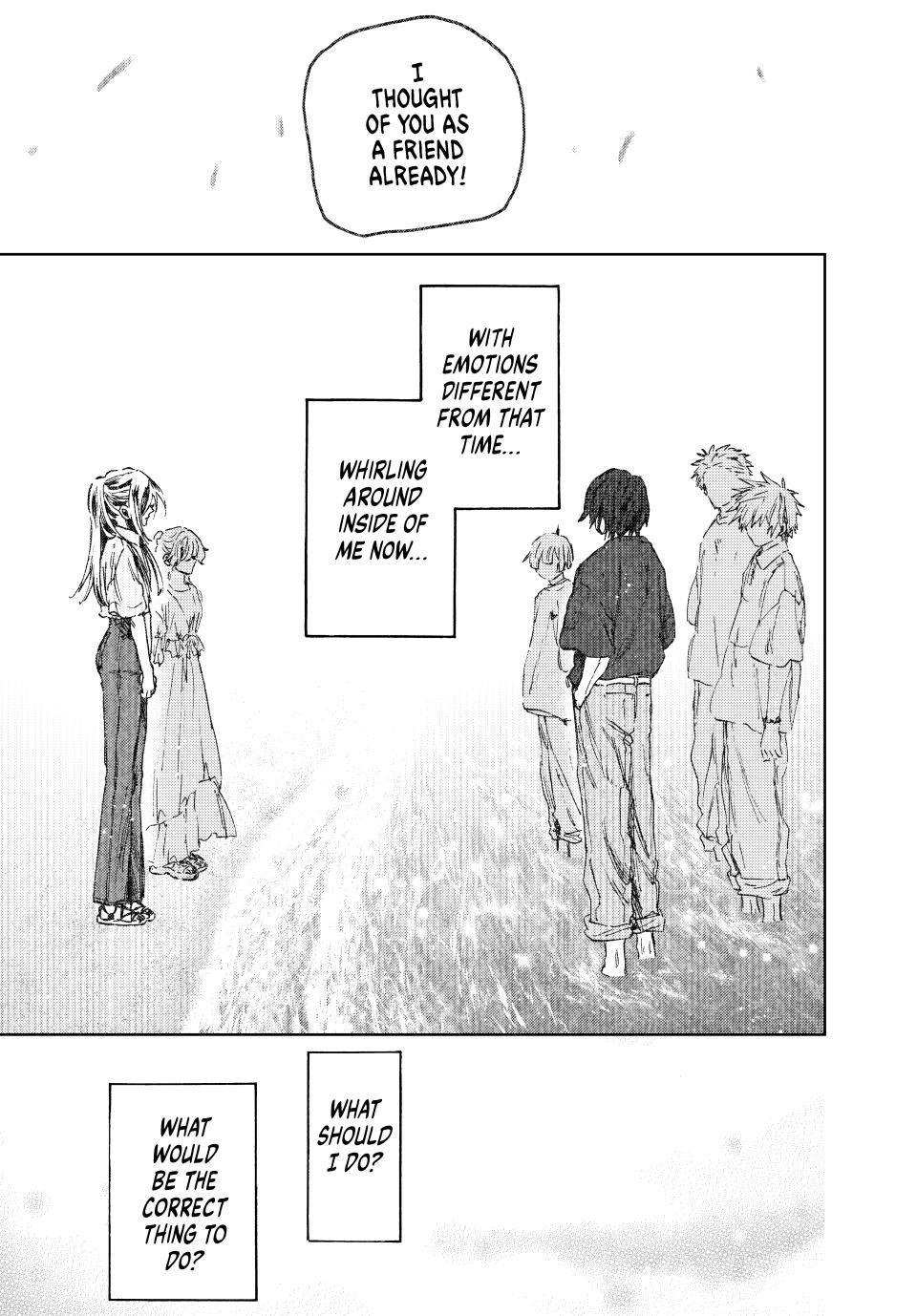 The Fragrant Flower Blooms With Dignity Chapter 120 - Page 1 - The Fragrant Flower Blooms With Dignity manga Chapter 120 manga