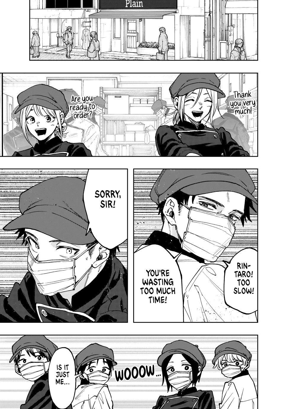 The Fragrant Flower Blooms With Dignity Chapter 121 - Page 1 - The Fragrant Flower Blooms With Dignity manga Chapter 121 manga