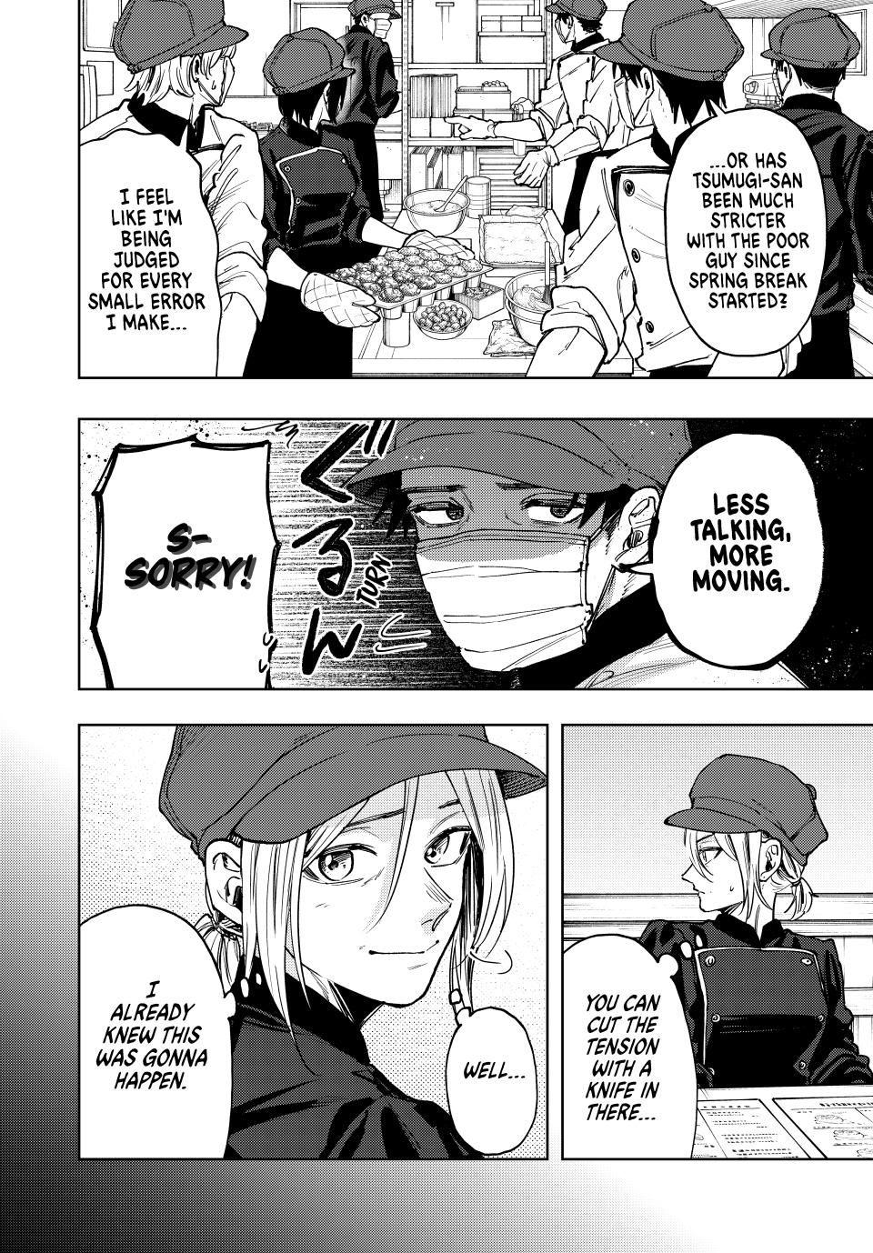 The Fragrant Flower Blooms With Dignity Chapter 121 - Page 2 - The Fragrant Flower Blooms With Dignity manga Chapter 121 manga