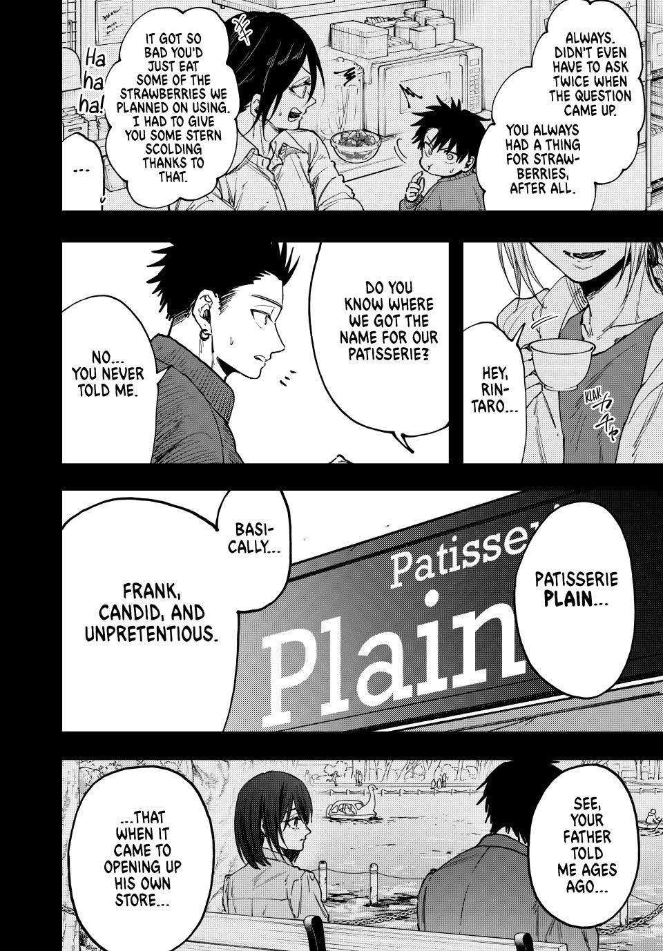 Kaoru Hana wa Rin to Saku Chapter 121 - Page 2 - Kaoru Hana wa Rin to Saku manga Chapter 121 manga