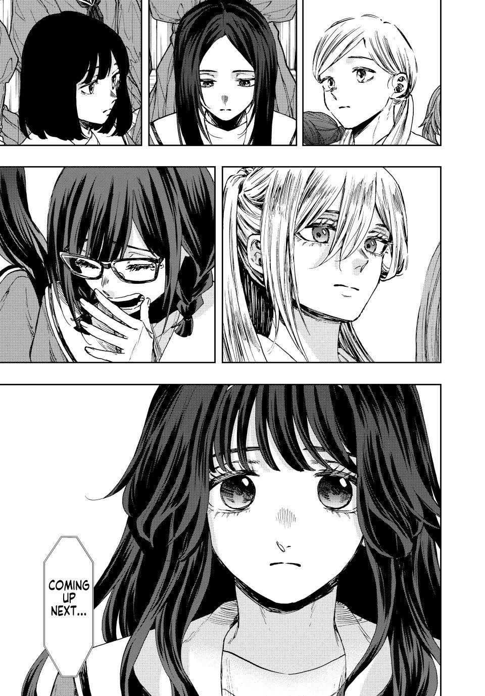 The Fragrant Flower Blooms With Dignity Chapter 122 - Page 3 - The Fragrant Flower Blooms With Dignity manga Chapter 122 manga