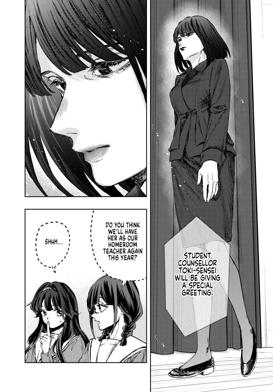 Chapter 122 — Chapter 122 — Page 4