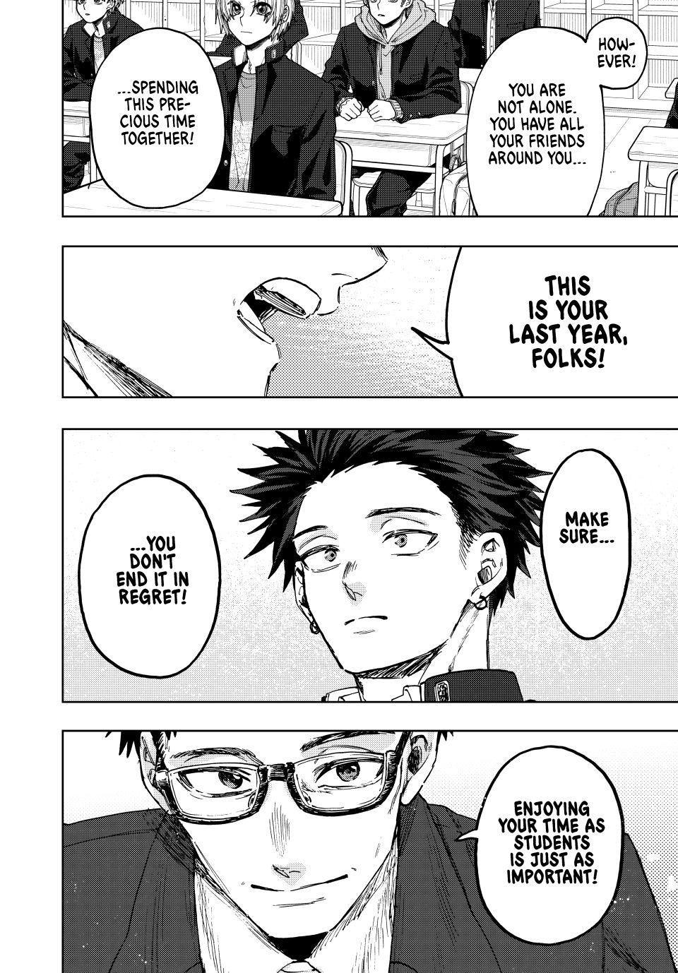 Kaoru Hana wa Rin to Saku Chapter 122 - Page 1 - Kaoru Hana wa Rin to Saku manga Chapter 122 manga