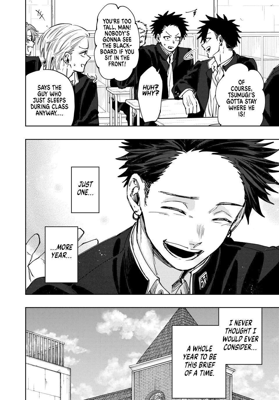 Kaoru Hana wa Rin to Saku Chapter 122 - Page 3 - Kaoru Hana wa Rin to Saku manga Chapter 122 manga