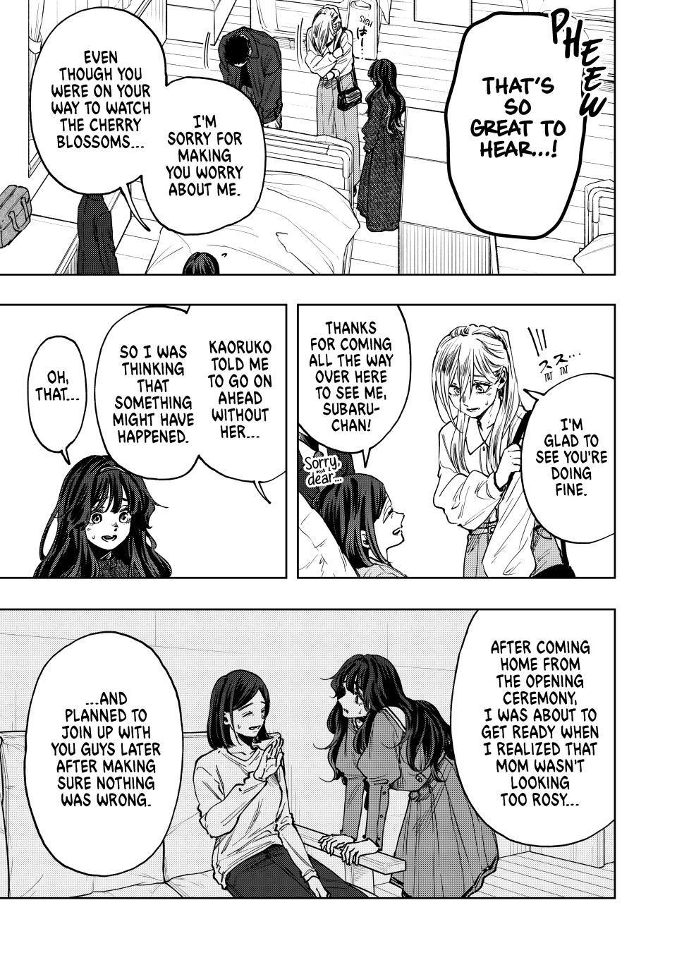 The Fragrant Flower Blooms With Dignity Chapter 123 - Page 3 - The Fragrant Flower Blooms With Dignity manga Chapter 123 manga