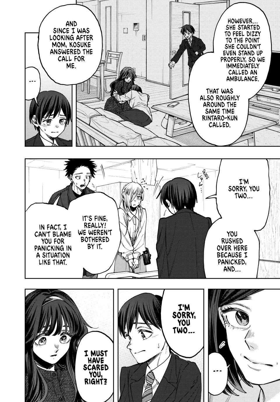 The Fragrant Flower Blooms With Dignity Chapter 122