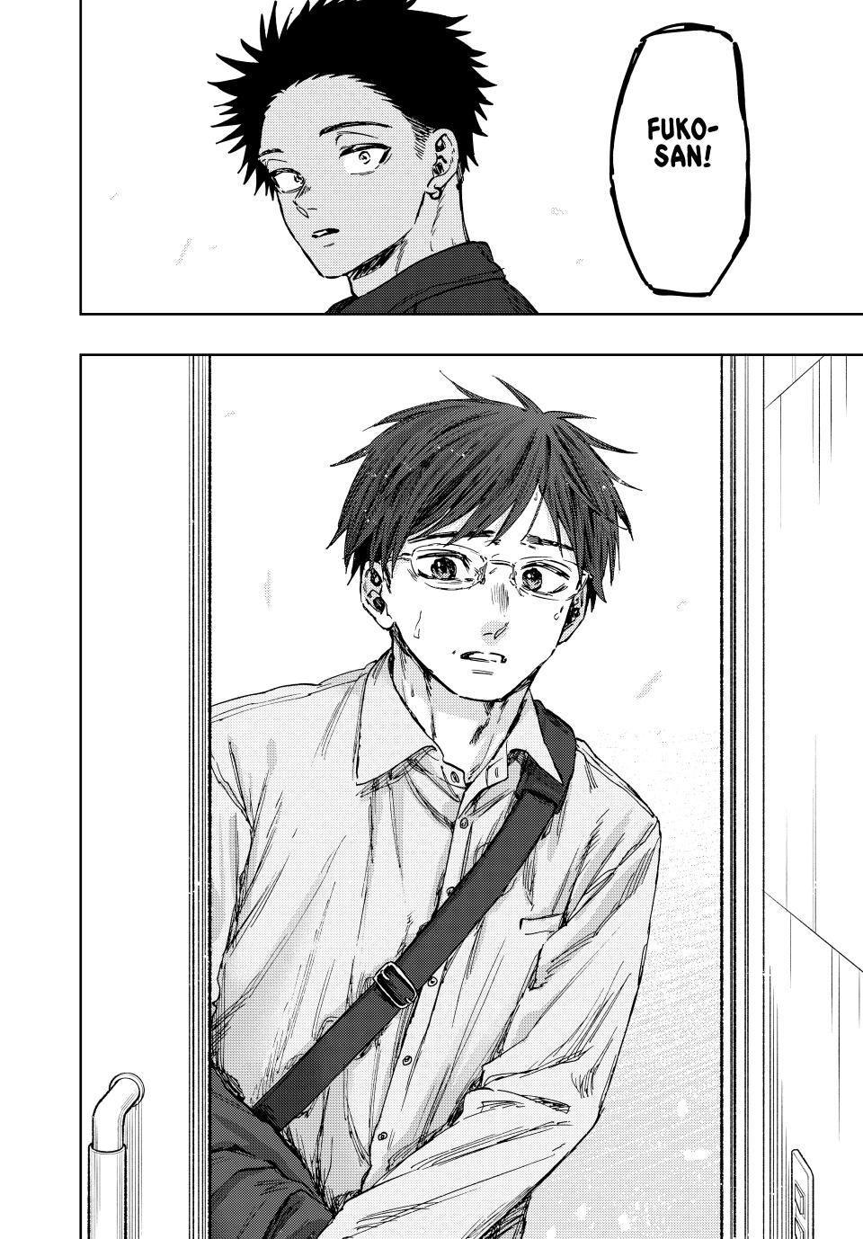 The Fragrant Flower Blooms With Dignity Chapter 122