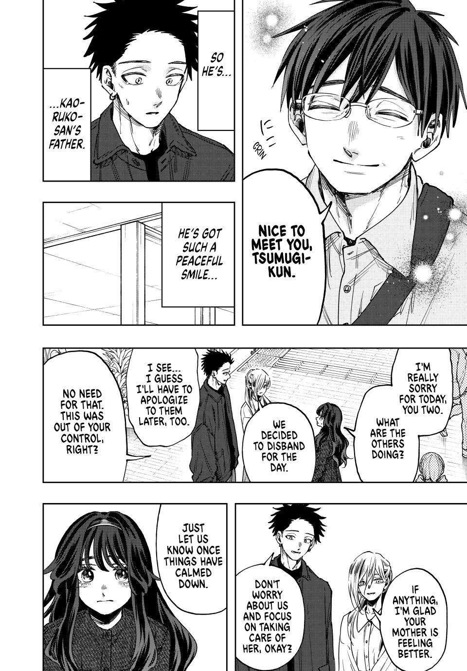 The Fragrant Flower Blooms With Dignity Chapter 122