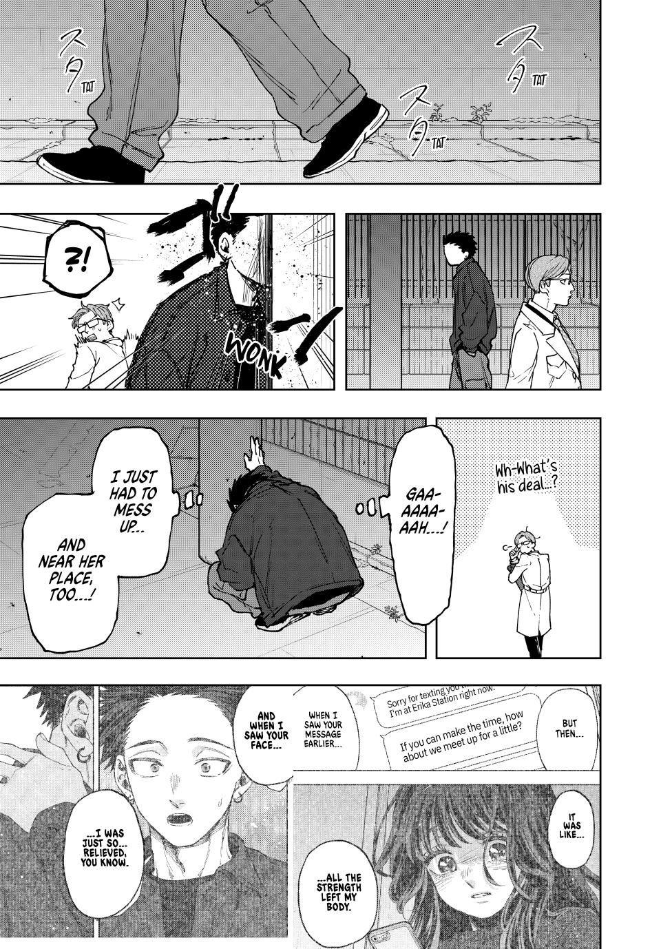 Kaoru Hana wa Rin to Saku Chapter 124 - Page 2 - Kaoru Hana wa Rin to Saku manga Chapter 124 manga