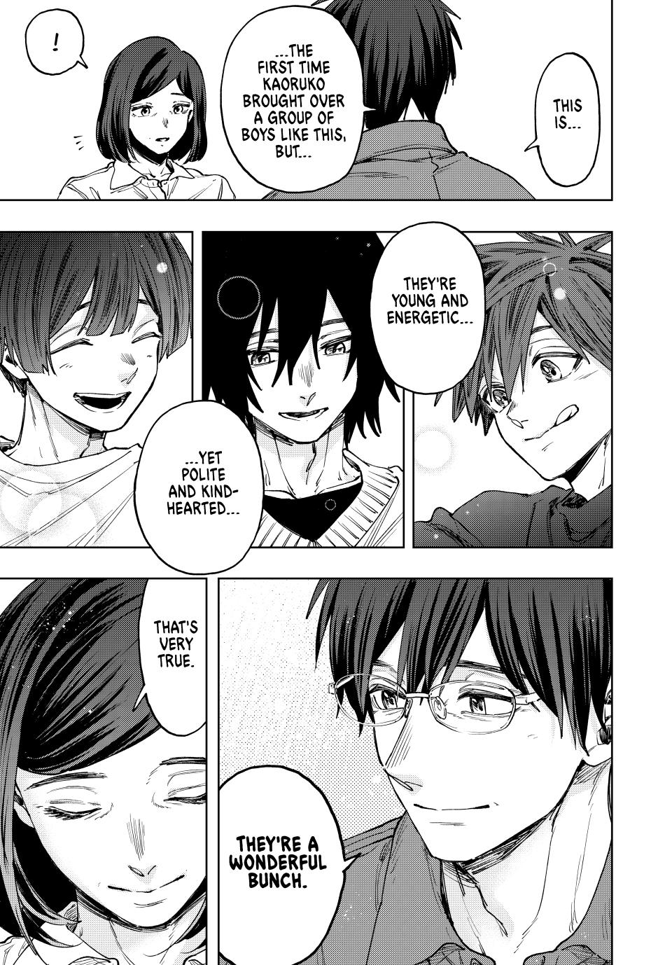 Kaoru Hana wa Rin to Saku Chapter 125 - Page 2 - Kaoru Hana wa Rin to Saku manga Chapter 125 manga