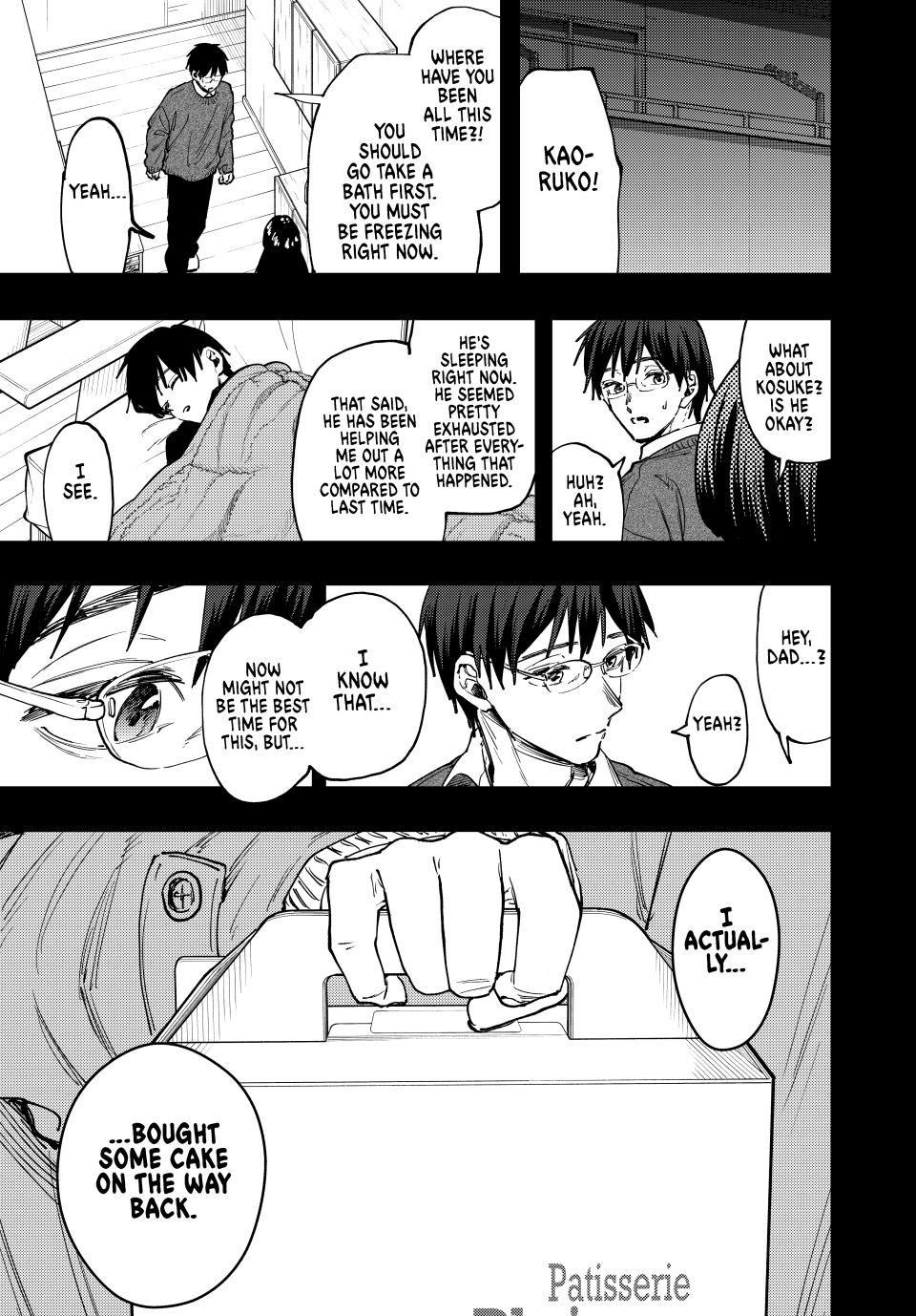 The Fragrant Flower Blooms With Dignity Chapter 126 - Page 1 - The Fragrant Flower Blooms With Dignity manga Chapter 126 manga