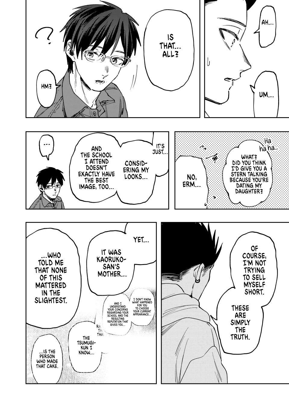 The Fragrant Flower Blooms With Dignity Chapter 124