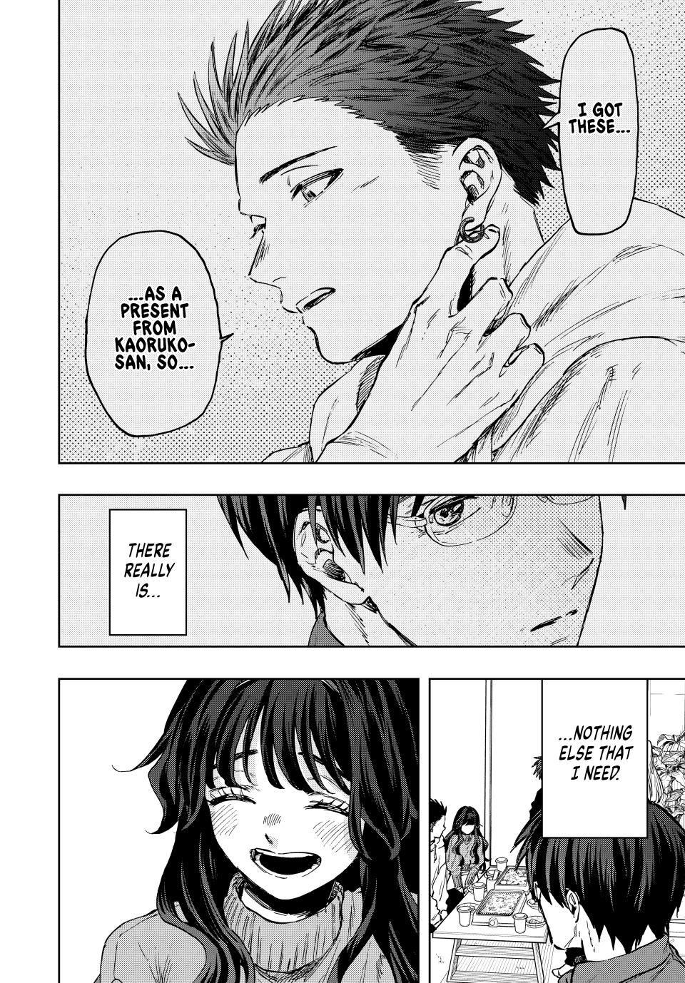 The Fragrant Flower Blooms With Dignity Chapter 124