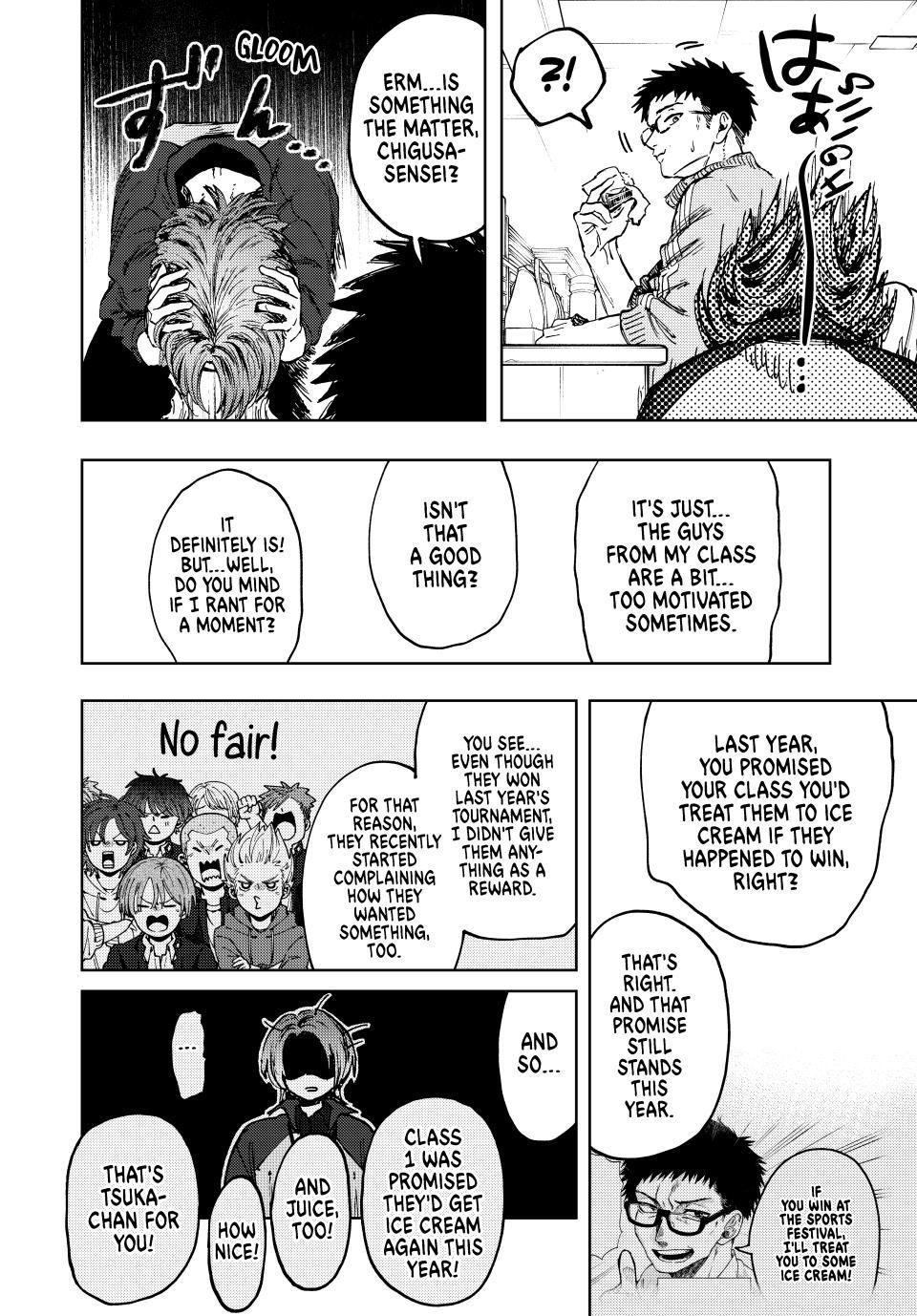 Kaoru Hana wa Rin to Saku Chapter 127 - Page 2 - Kaoru Hana wa Rin to Saku manga Chapter 127 manga