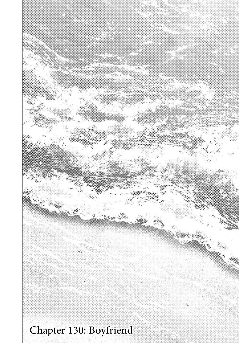 The Fragrant Flower Blooms With Dignity Chapter 130 - Page 2 - The Fragrant Flower Blooms With Dignity manga Chapter 130 manga