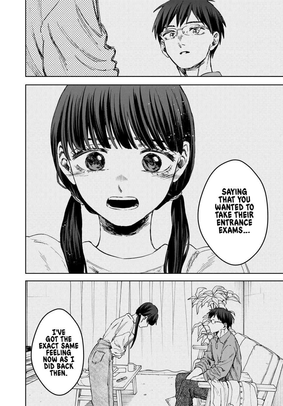 Kaoru Hana wa Rin to Saku Chapter 131 - Page 1 - Kaoru Hana wa Rin to Saku manga Chapter 131 manga