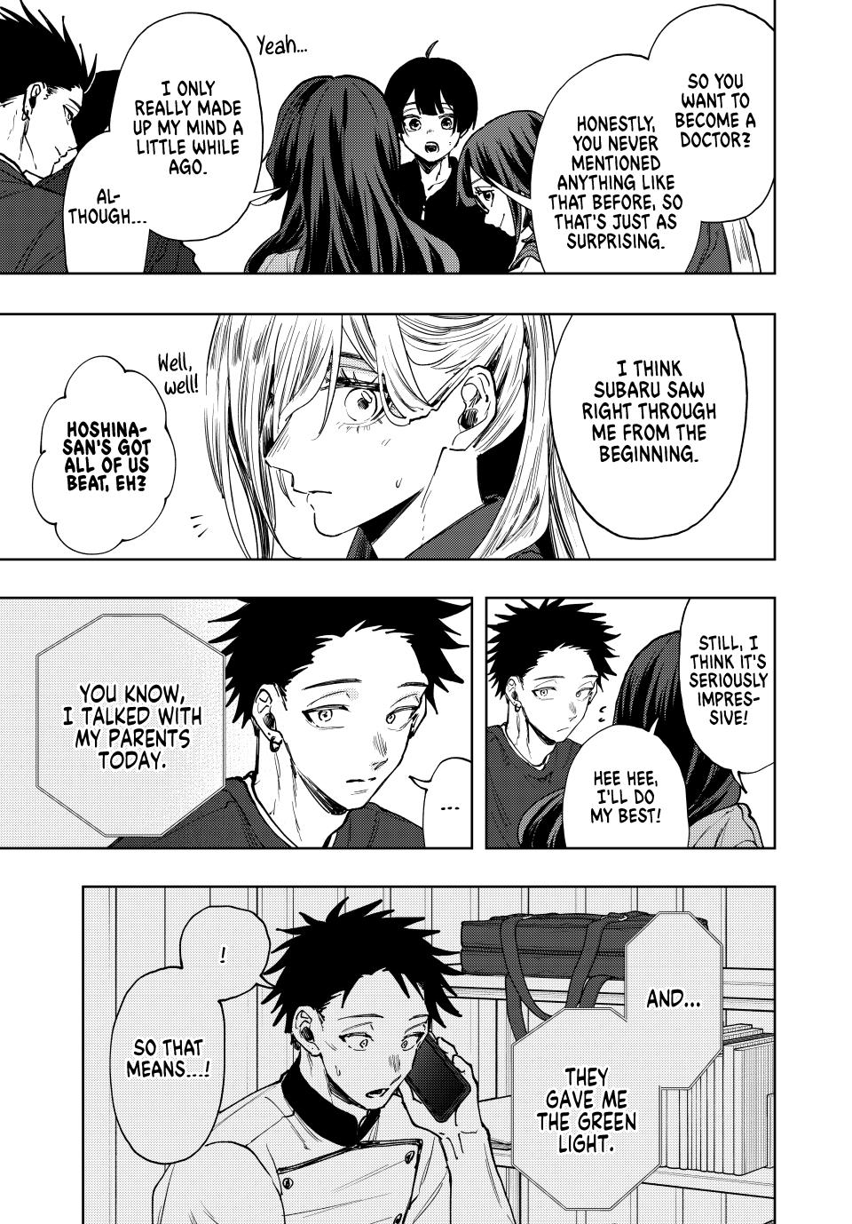 The Fragrant Flower Blooms With Dignity Chapter 132