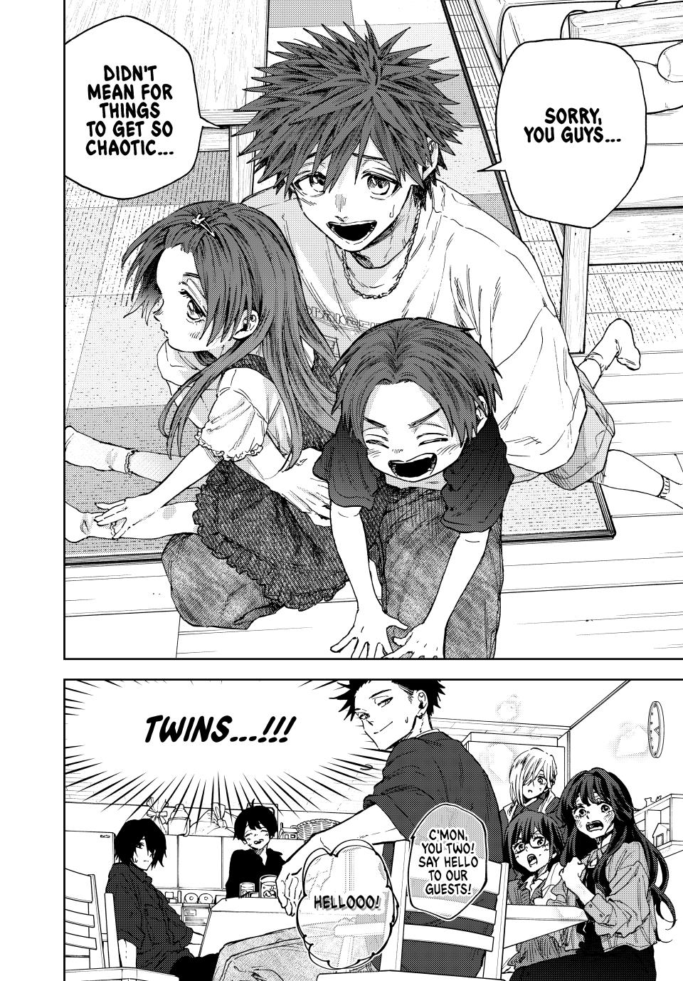 The Fragrant Flower Blooms With Dignity Chapter 132