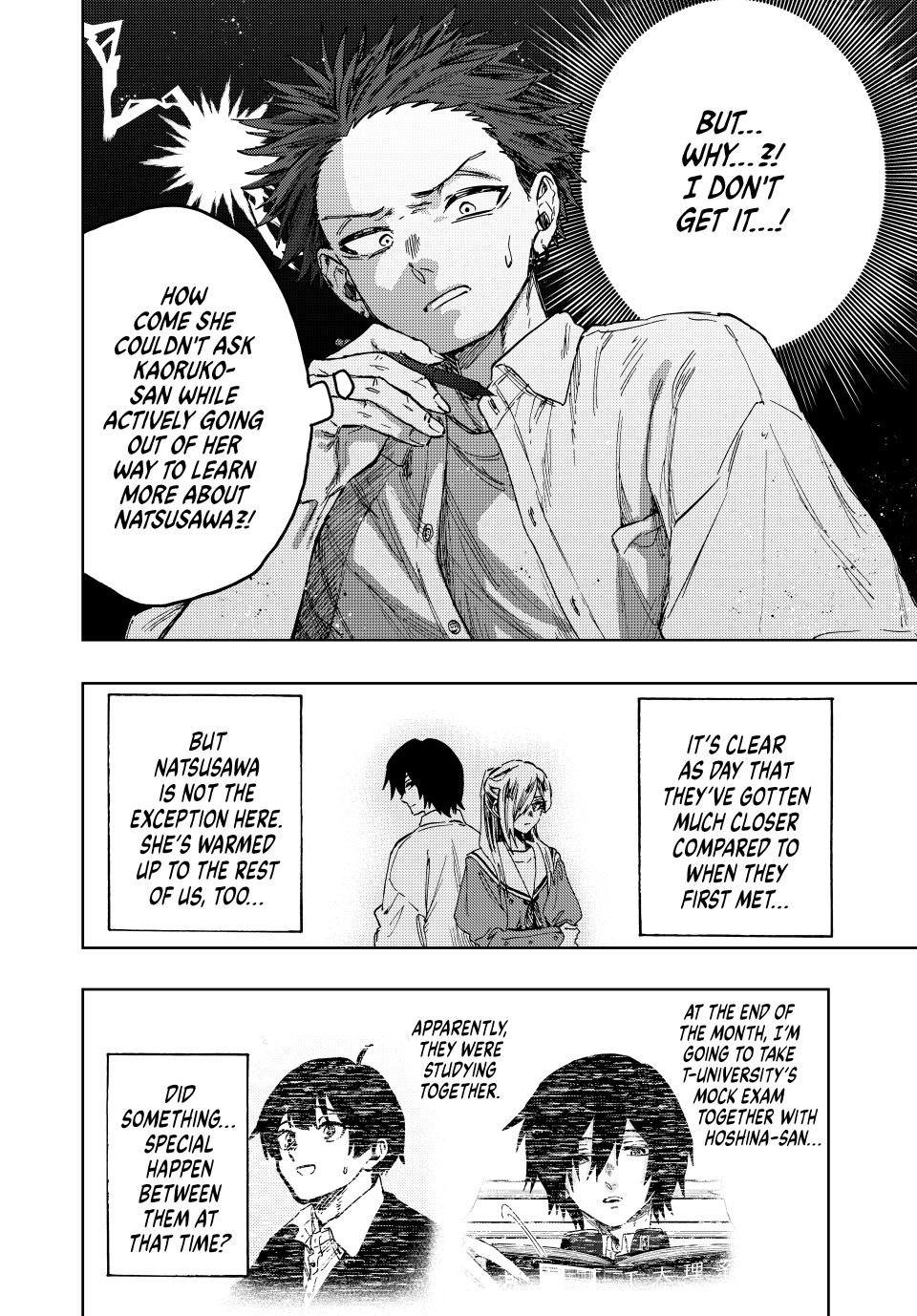 The Fragrant Flower Blooms With Dignity Chapter 135