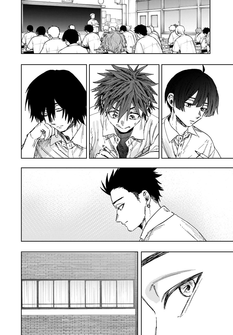 The Fragrant Flower Blooms With Dignity Chapter 135