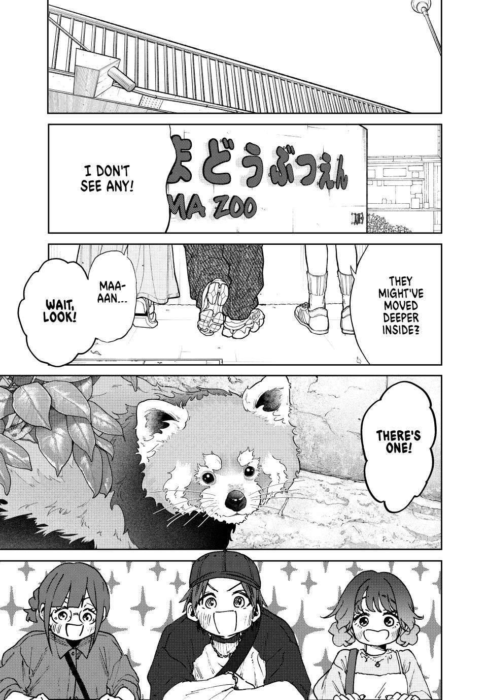 The Fragrant Flower Blooms With Dignity Chapter 136 - Page 1 - The Fragrant Flower Blooms With Dignity manga Chapter 136 manga