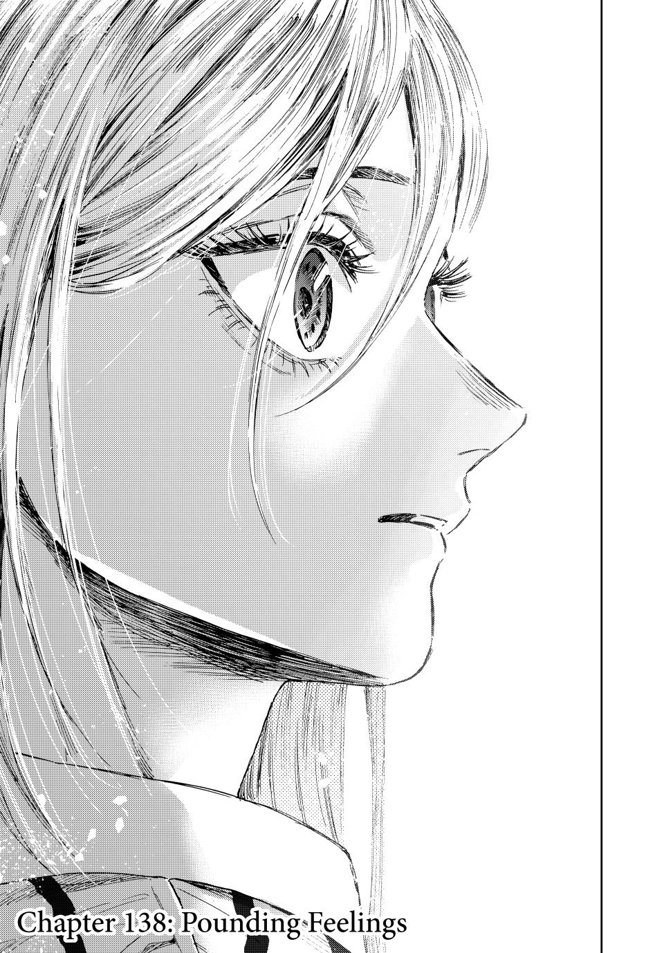 The Fragrant Flower Blooms With Dignity Chapter 138 - Page 1 - The Fragrant Flower Blooms With Dignity manga Chapter 138 manga