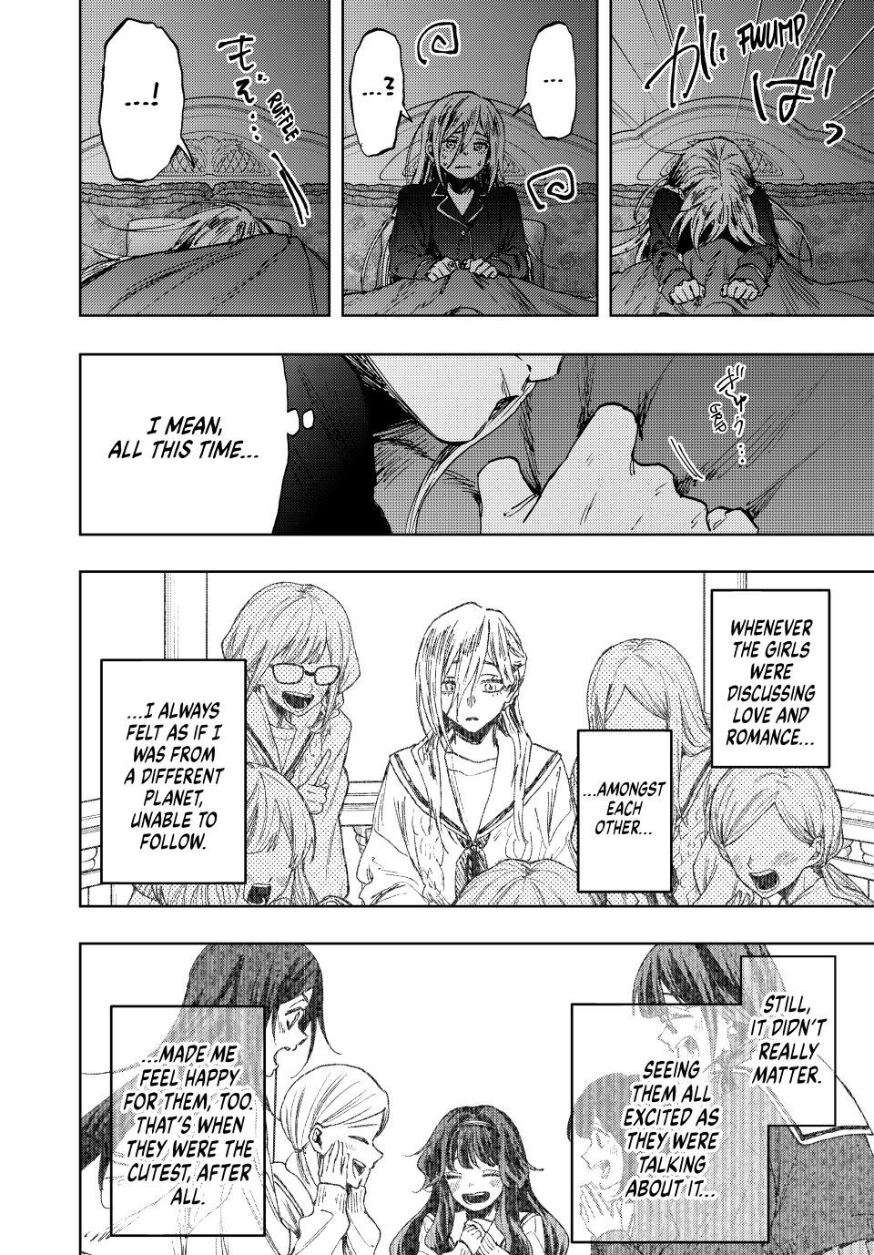 Kaoru Hana wa Rin to Saku Chapter 139 - Page 1 - Kaoru Hana wa Rin to Saku manga Chapter 139 manga