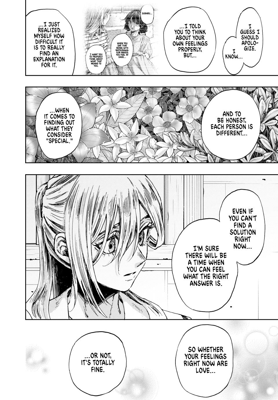 The Fragrant Flower Blooms With Dignity Chapter 140 20