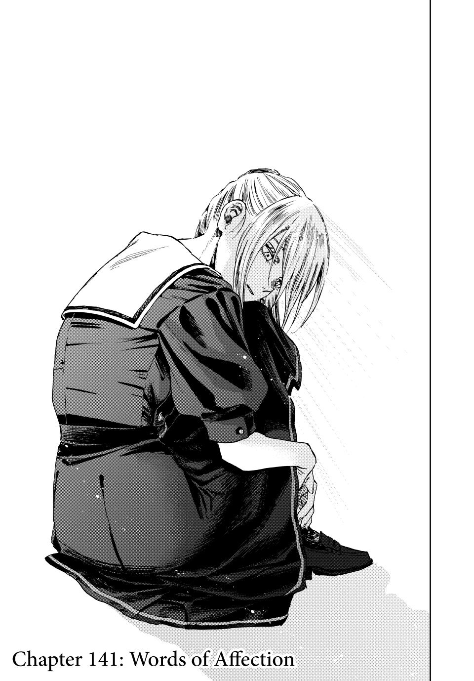 The Fragrant Flower Blooms With Dignity Chapter 141 - Page 1 - The Fragrant Flower Blooms With Dignity manga Chapter 141 manga