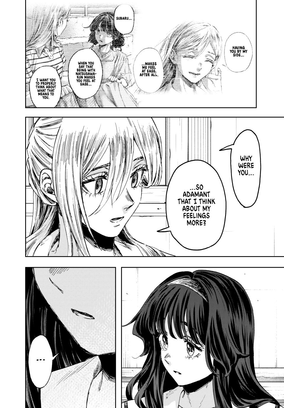 The Fragrant Flower Blooms With Dignity Chapter 141 - Page 2 - The Fragrant Flower Blooms With Dignity manga Chapter 141 manga