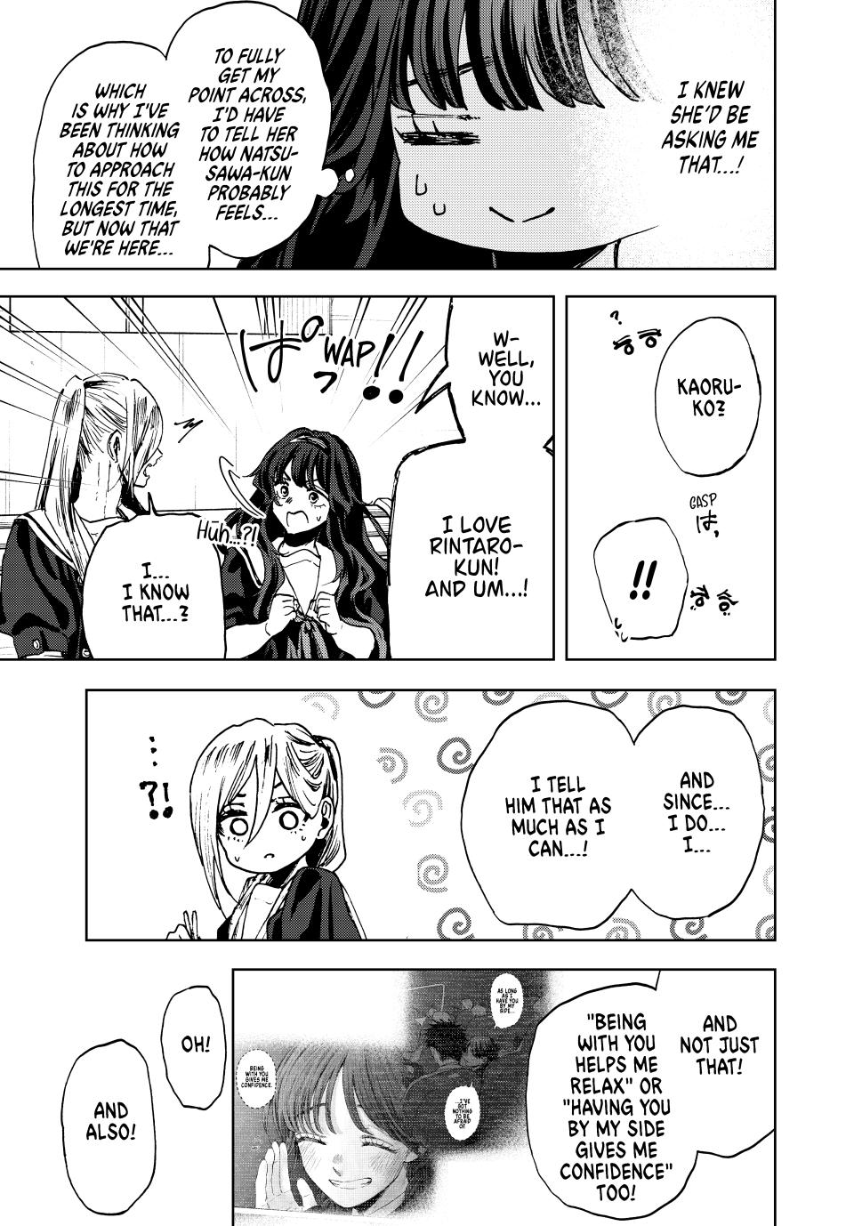 The Fragrant Flower Blooms With Dignity Chapter 141 - Page 3 - The Fragrant Flower Blooms With Dignity manga Chapter 141 manga