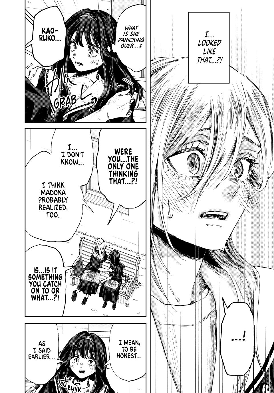 The Fragrant Flower Blooms With Dignity Chapter 139