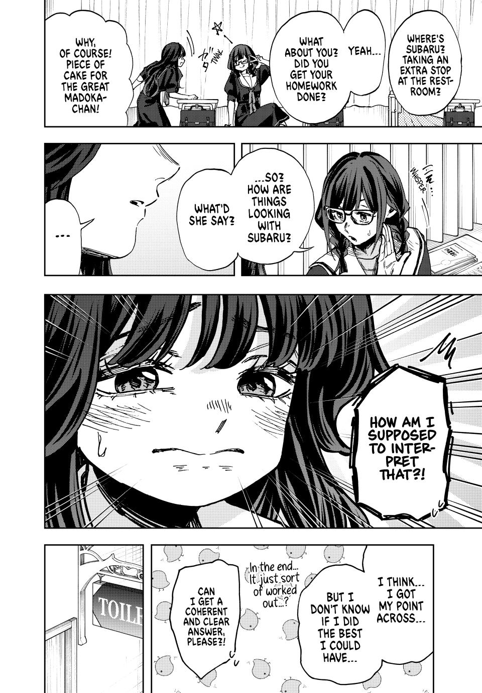 The Fragrant Flower Blooms With Dignity Chapter 139