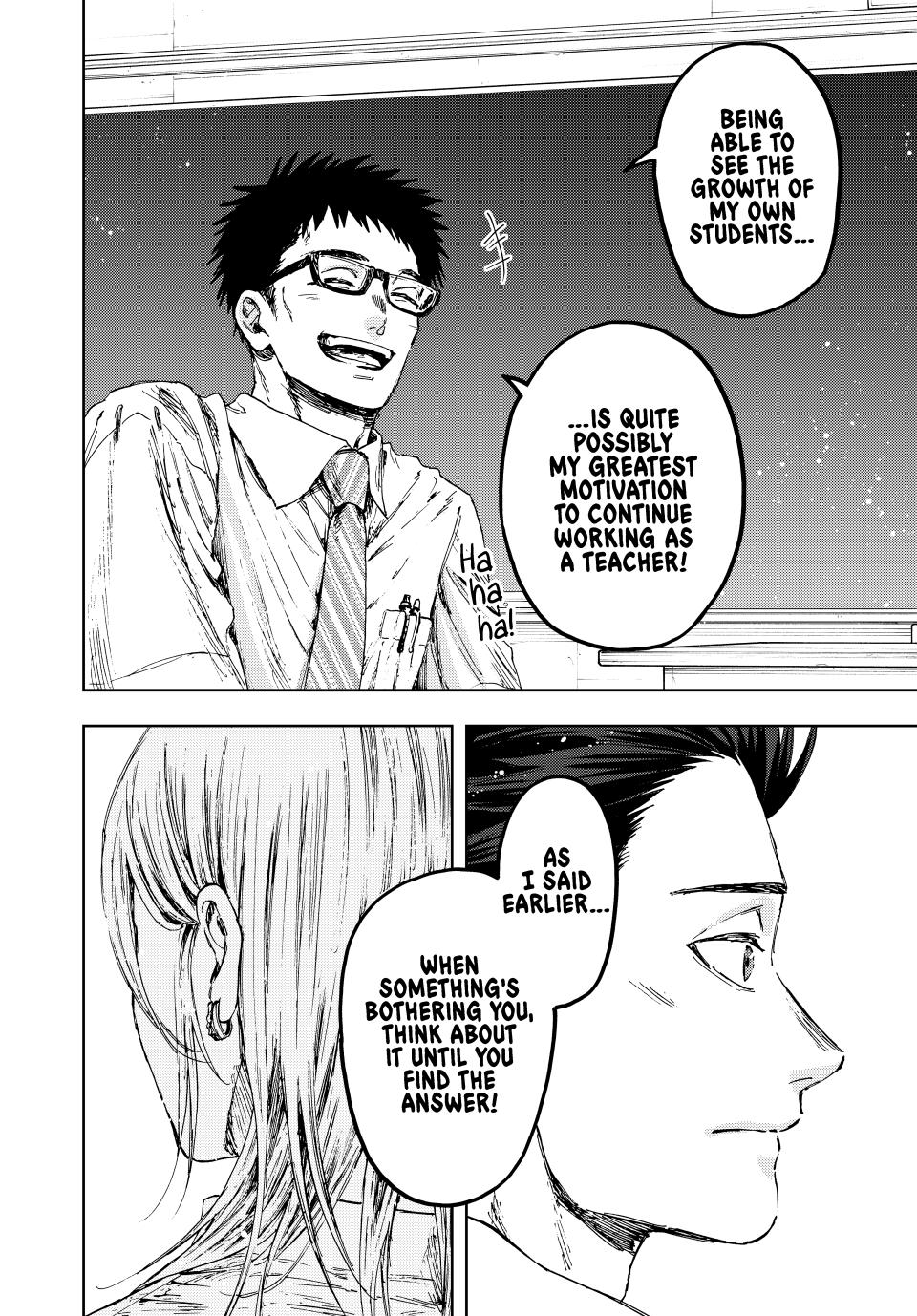 Kaoru Hana wa Rin to Saku Chapter 143 - Page 1 - Kaoru Hana wa Rin to Saku manga Chapter 143 manga