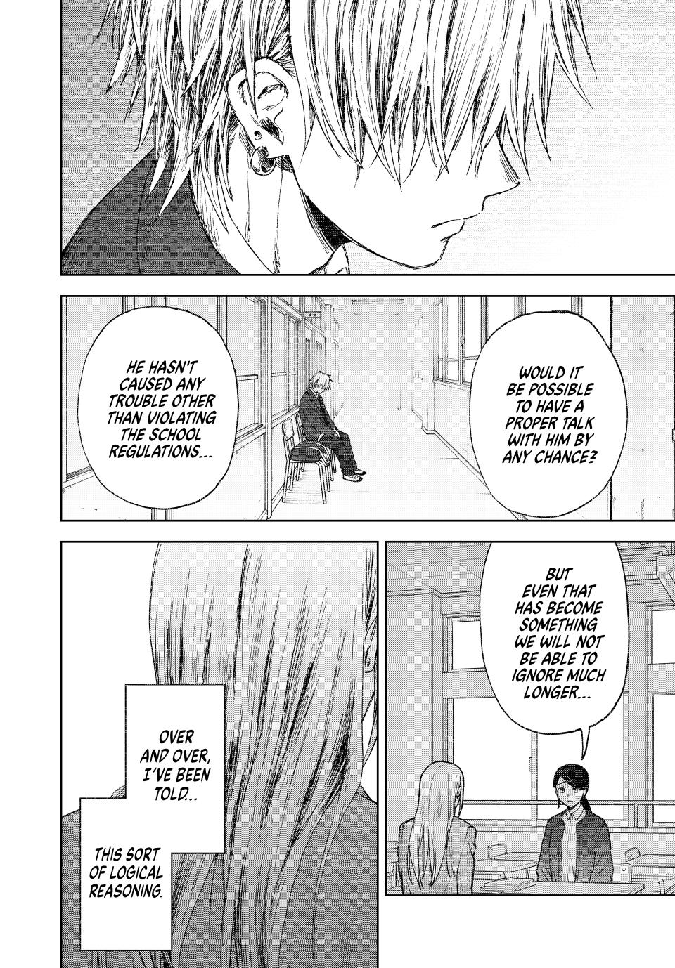 Kaoru Hana wa Rin to Saku Chapter 143 - Page 3 - Kaoru Hana wa Rin to Saku manga Chapter 143 manga