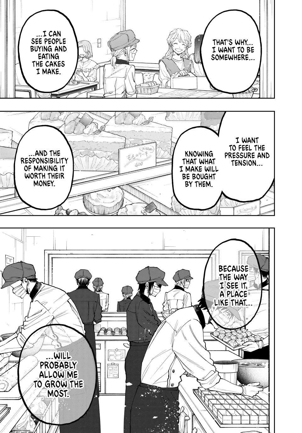 Kaoru Hana wa Rin to Saku Chapter 145 - Page 1 - Kaoru Hana wa Rin to Saku manga Chapter 145 manga